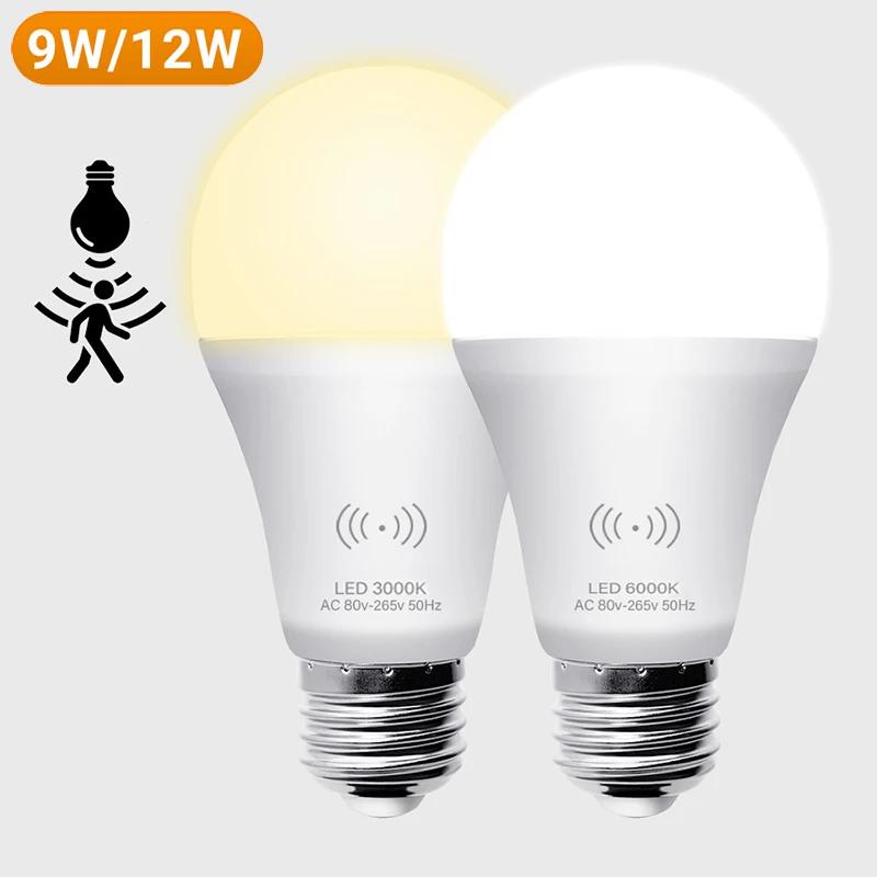 E27 LED   , PIR  LED , ڵ ON/OFF ߰ ,    , 9W, 12W, AC 85-265V, 3 K, 6000K